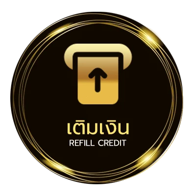 ระบบฝากถอน บอลซ่าวันนี้ อัตโนมัติ 24 ชั่วโมง